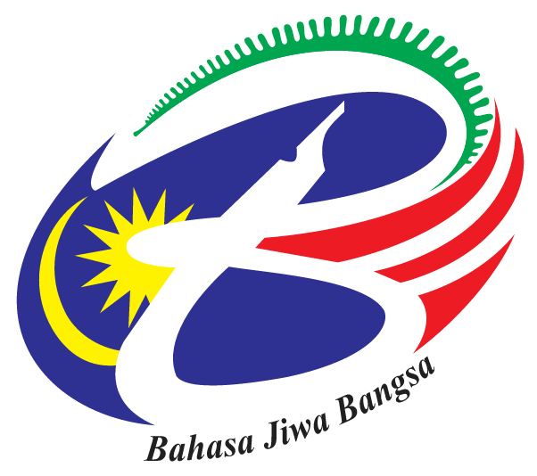 Rencana fokus Dewan Sastera Oktober 2011