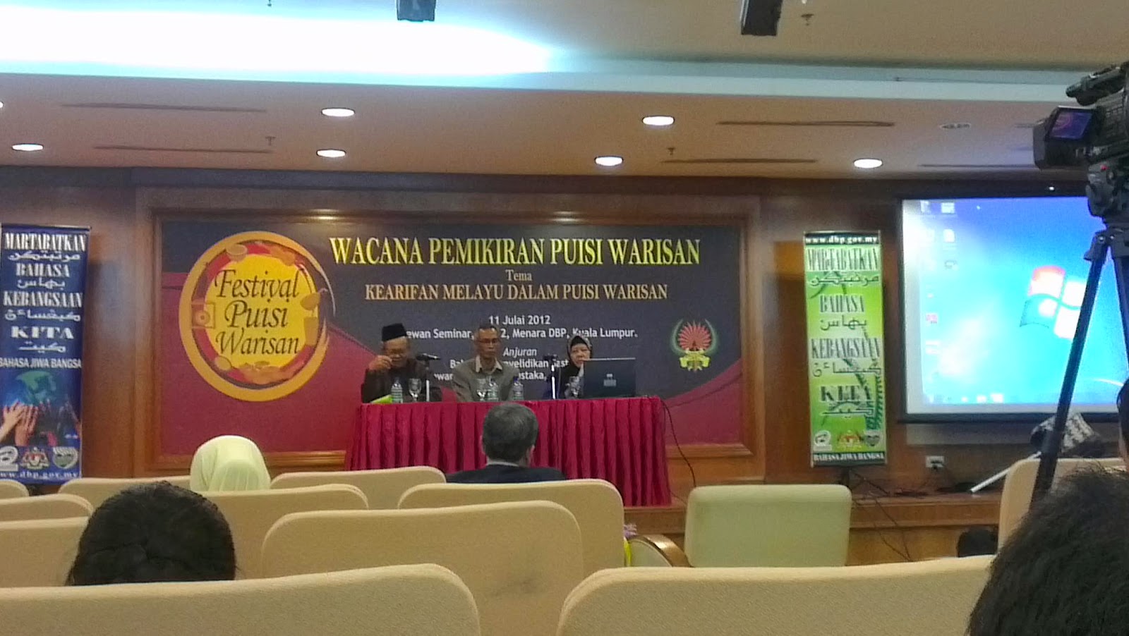 PUISI WARISAN DALAM PEMBANGUNAN NEGARA