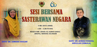 KENANGAN PESTA BUKU -PBAKL 2016