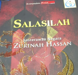 A POEM ABOUT OUR NATIONAL LANGUAGE