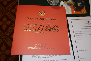 ANUGERAH SASTERA NEGARA `13.: UCAPAN PENERIMA.
