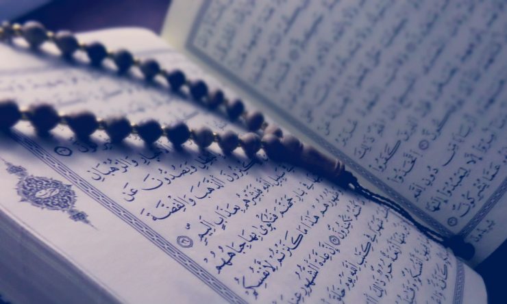 metafora al-quran
