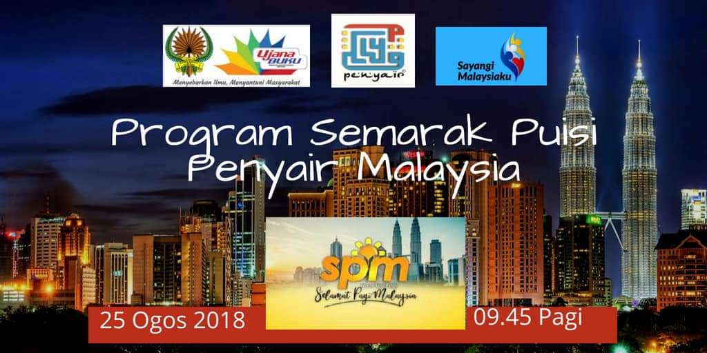 Program Semarak Puisi Penyair Malaysia